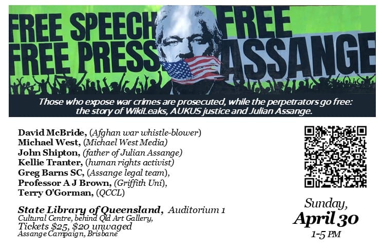Event banner